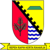 Logo Desa Cipelah
